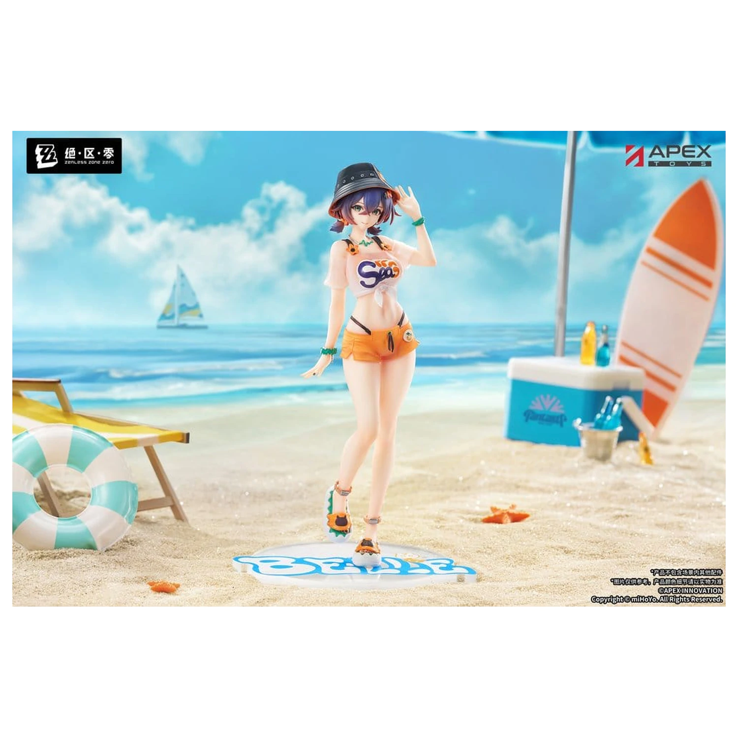 Zenless Zone Zero Limpie Series PVC figurica 1/8 Belle Summer Skies Ver. 22 cm fotografija izdelka