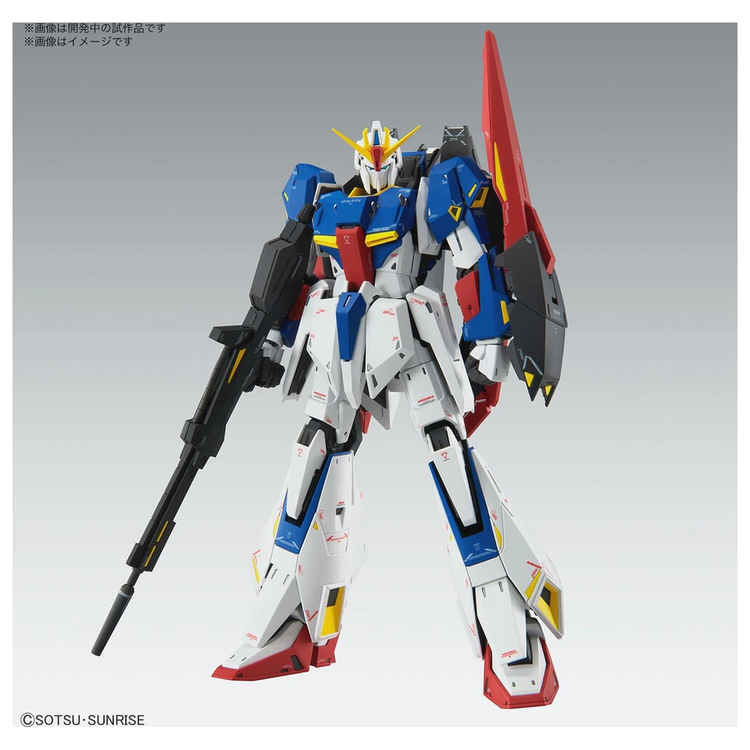 Zeta Gundam MSZ-006 Zeta Gundam Ver. Ka Komplet modela mobilne obleke MG 1/100 fotografija izdelka