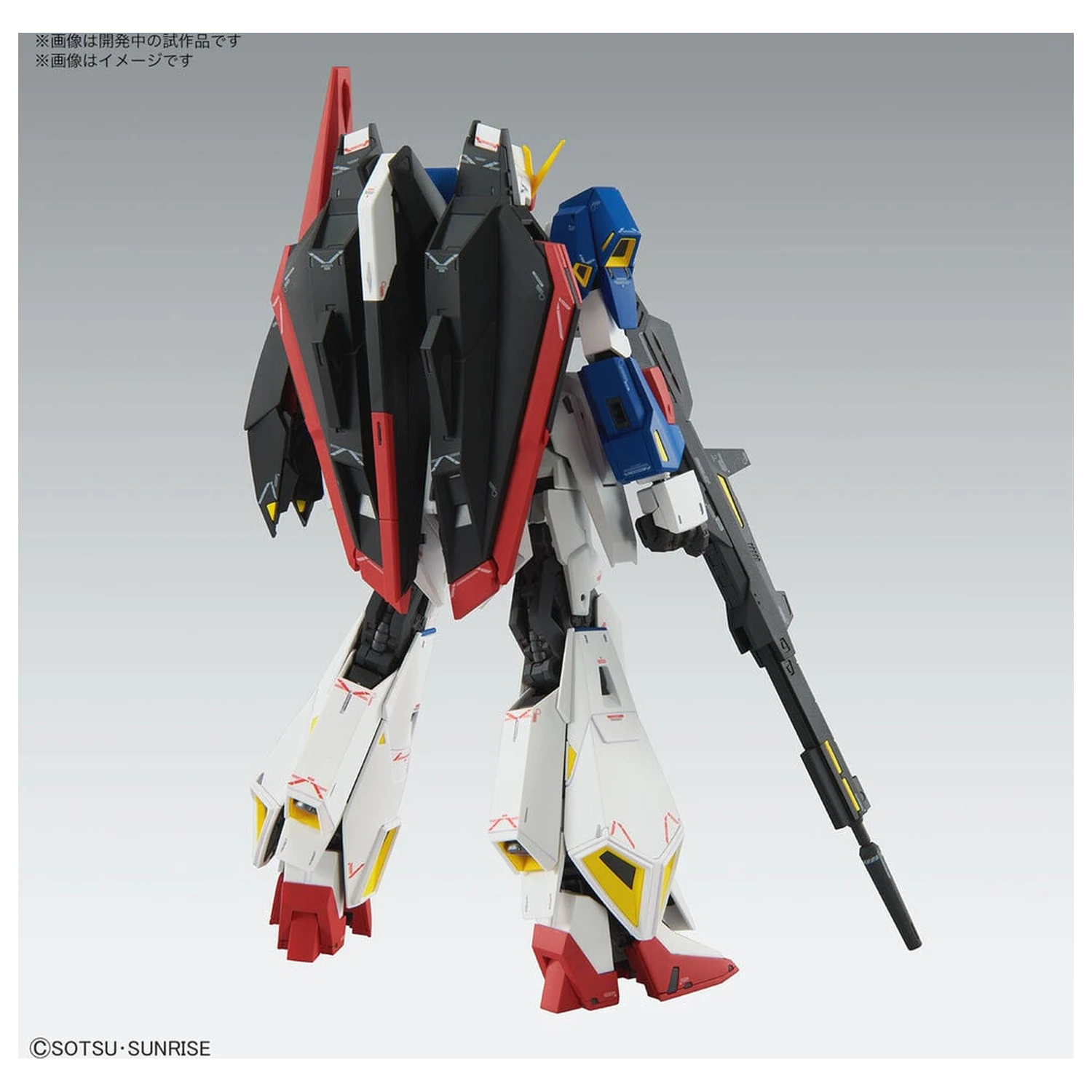 Zeta Gundam MSZ-006 Zeta Gundam Ver. Ka Komplet modela mobilne obleke MG 1/100 fotografija izdelka