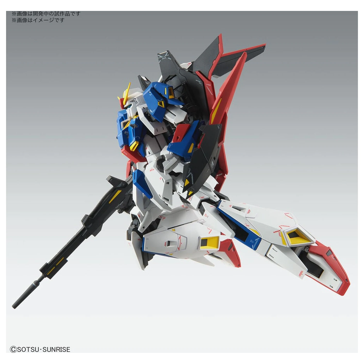 Zeta Gundam MSZ-006 Zeta Gundam Ver. Ka Komplet modela mobilne obleke MG 1/100 fotografija izdelka