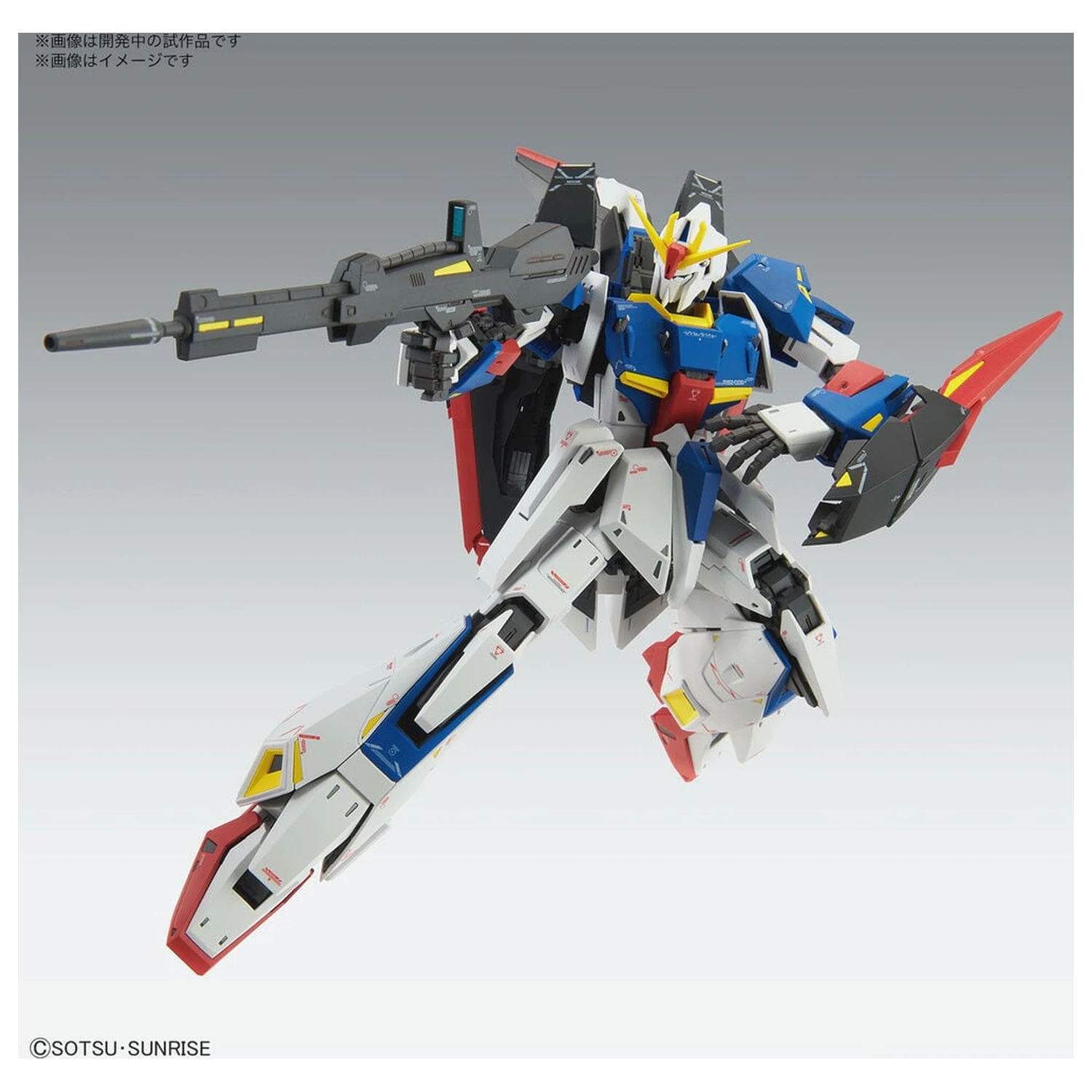 Zeta Gundam MSZ-006 Zeta Gundam Ver. Ka Komplet modela mobilne obleke MG 1/100 fotografija izdelka