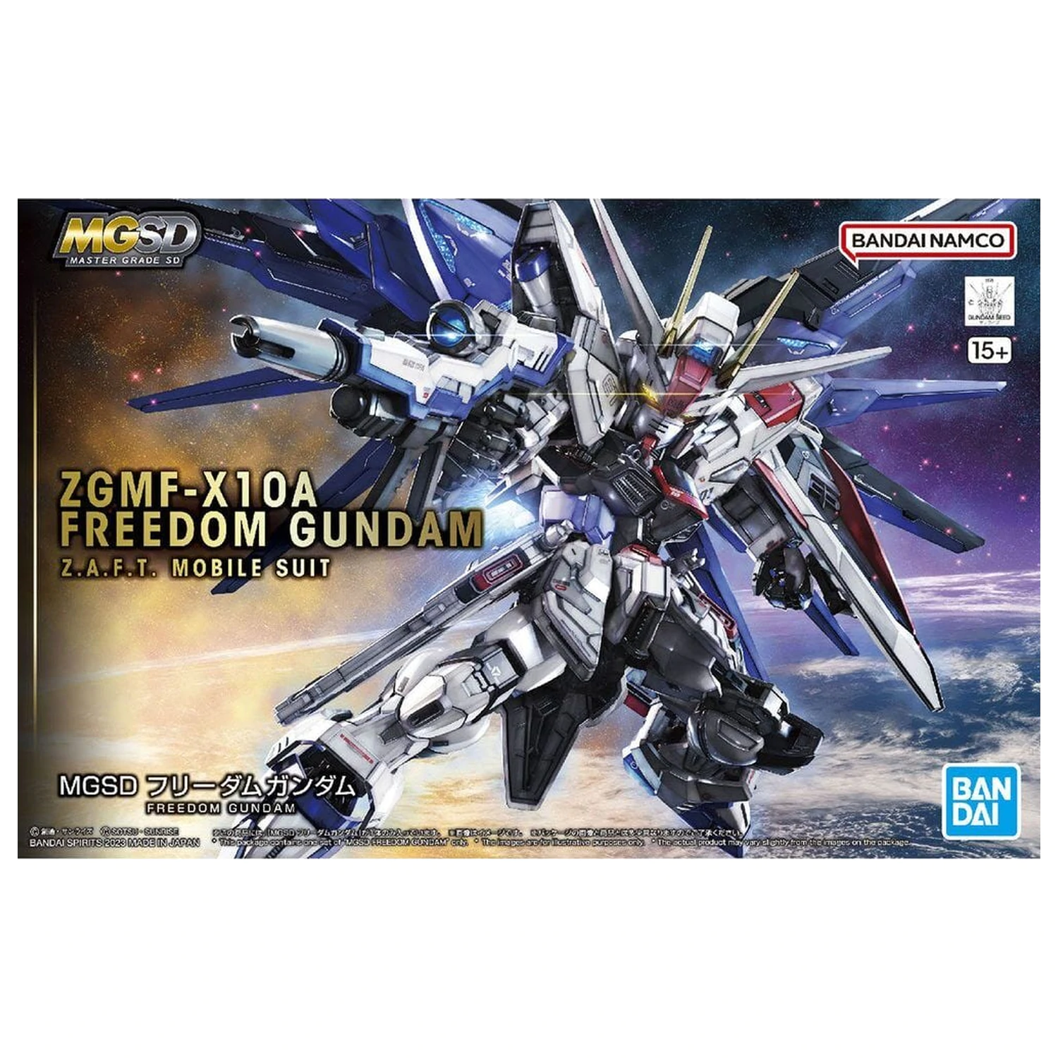 ZGMF-X10A Freedom Gundam Model komplet MGSD fotografija izdelka