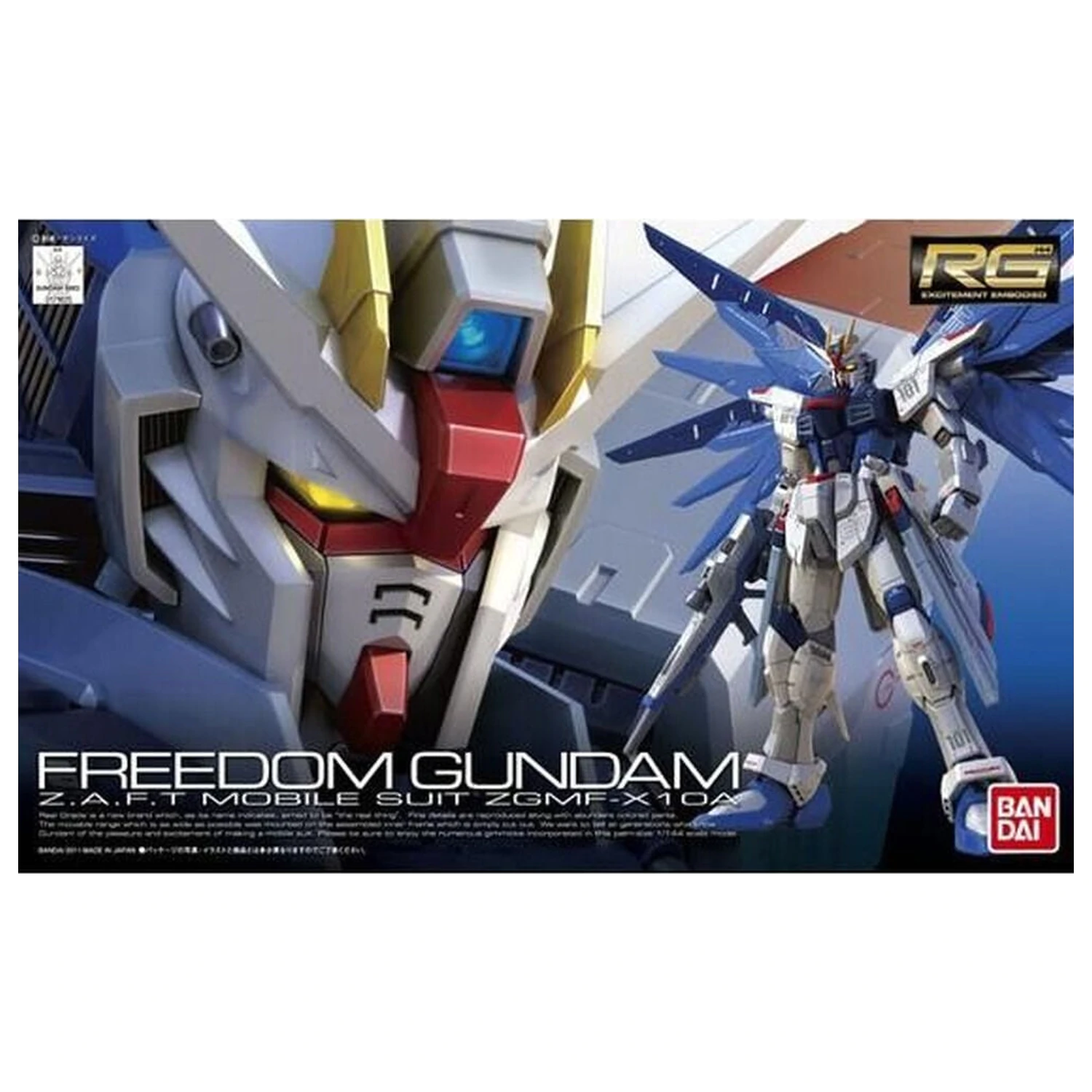 ZGMF-X10A Freedom Gundam komplet modela RG 1/144 fotografija izdelka