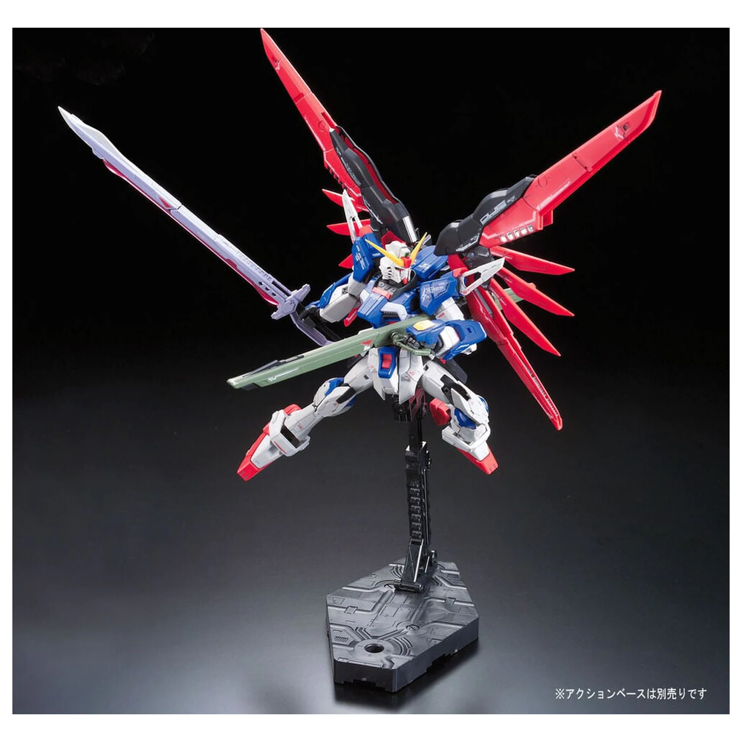 ZGMF-X42S Destiny Gundam Model komplet RG 1/144 fotografija izdelka