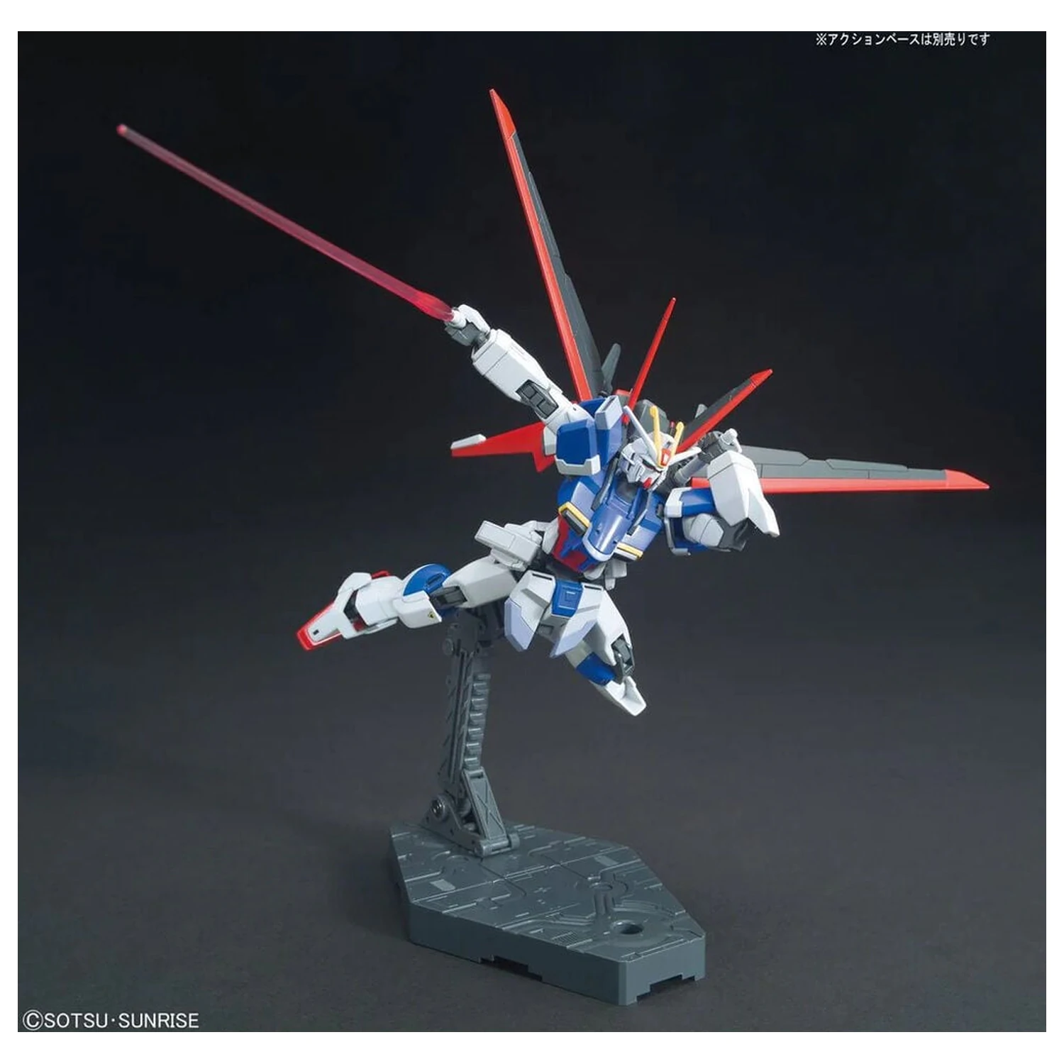 ZGMF-X56S/A Force Impulse Gundam Revive Model komplet HGCE 1/144 fotografija izdelka