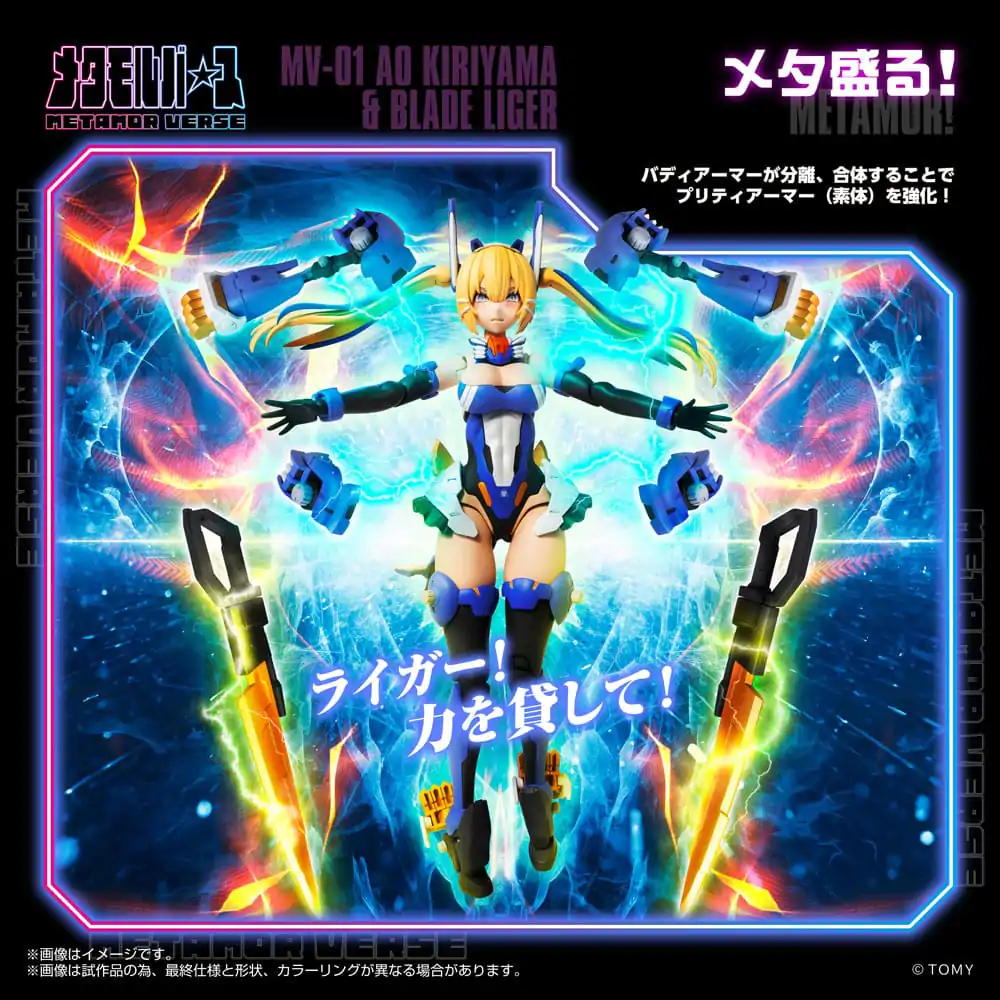 Zoids Plastični komplet za sestavljanje 1/10 MV-01 Ao Kiriyama in Blade Liger 17 cm fotografija izdelka
