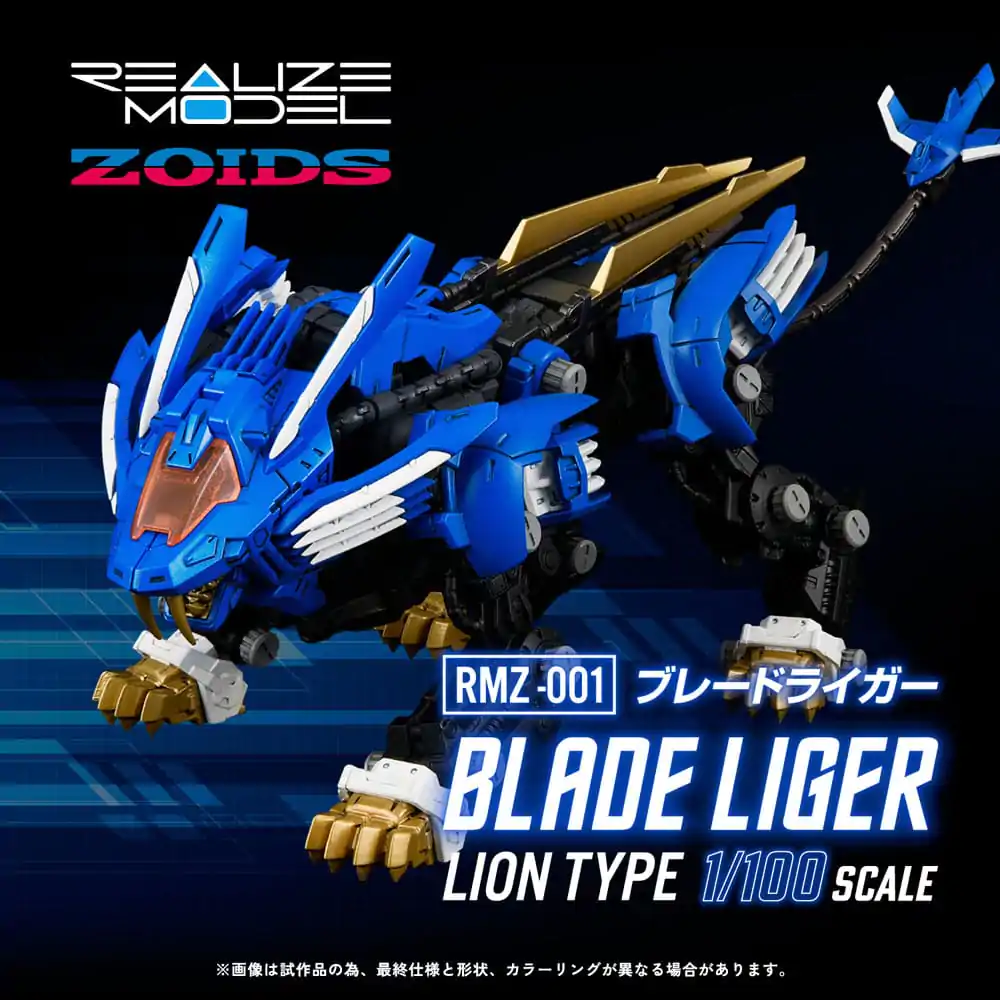 Zoids plastični model komplet 1/100 RMZ-001 Blade Liger 25 cm fotografija izdelka