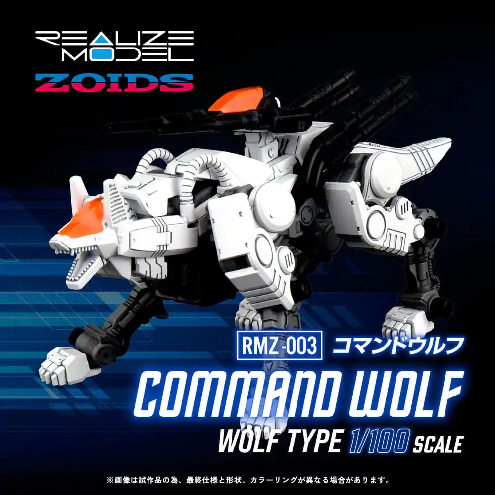 Zoids Plastični modelarski komplet 1/100 RMZ-003 Command Wolf 16 cm fotografija izdelka