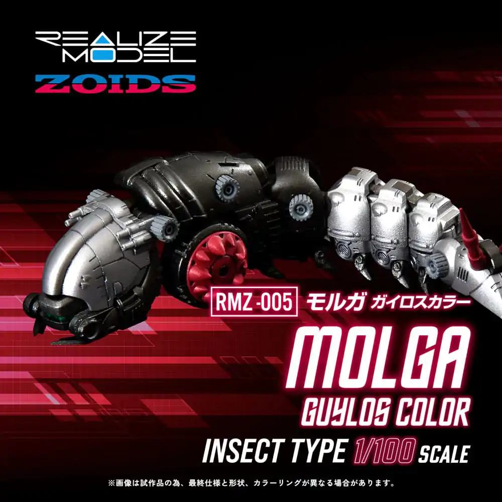 Zoids plastični model komplet 1/100 RMZ-005 Molga Guylos Color 12 cm fotografija izdelka