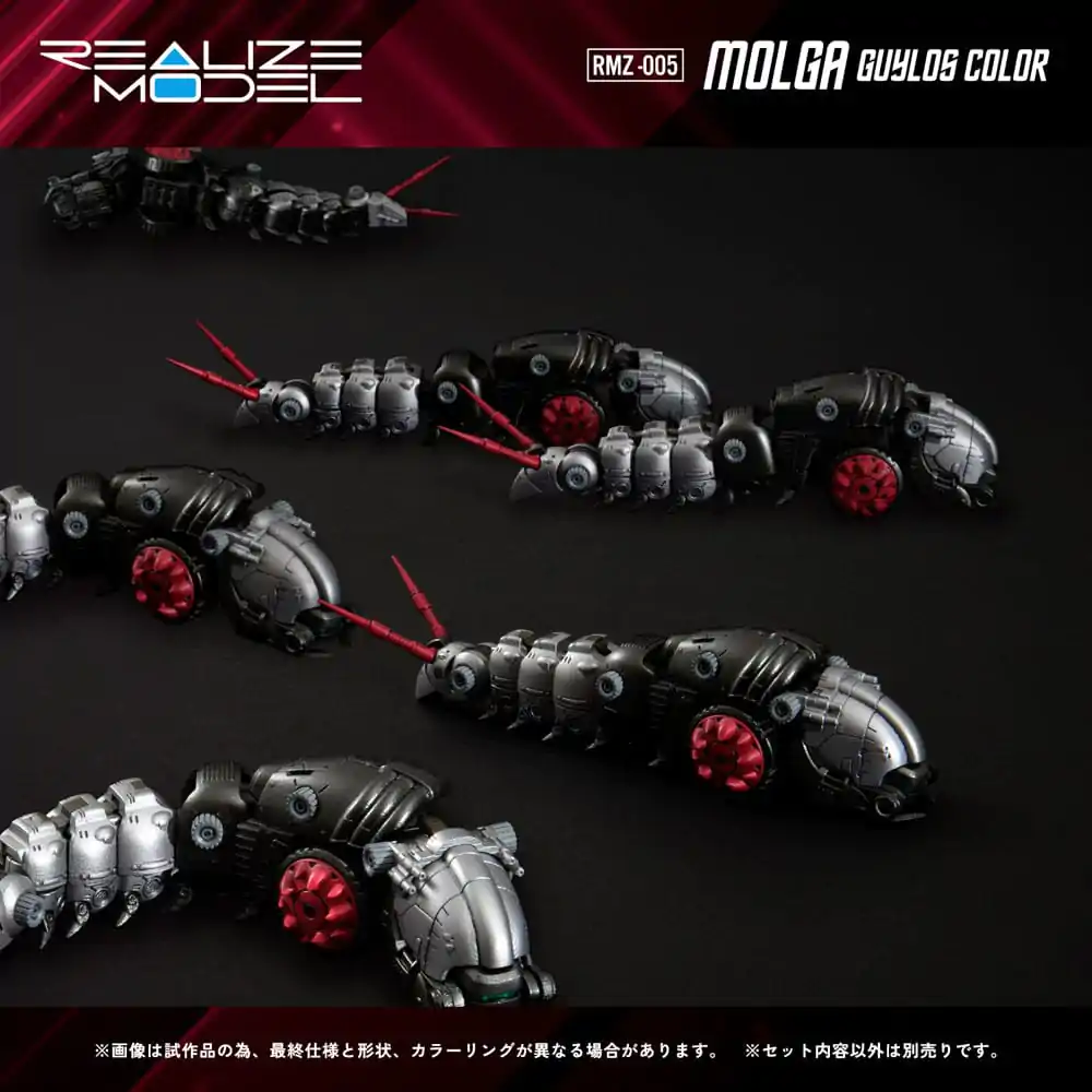 Zoids plastični model komplet 1/100 RMZ-005 Molga Guylos Color 12 cm fotografija izdelka