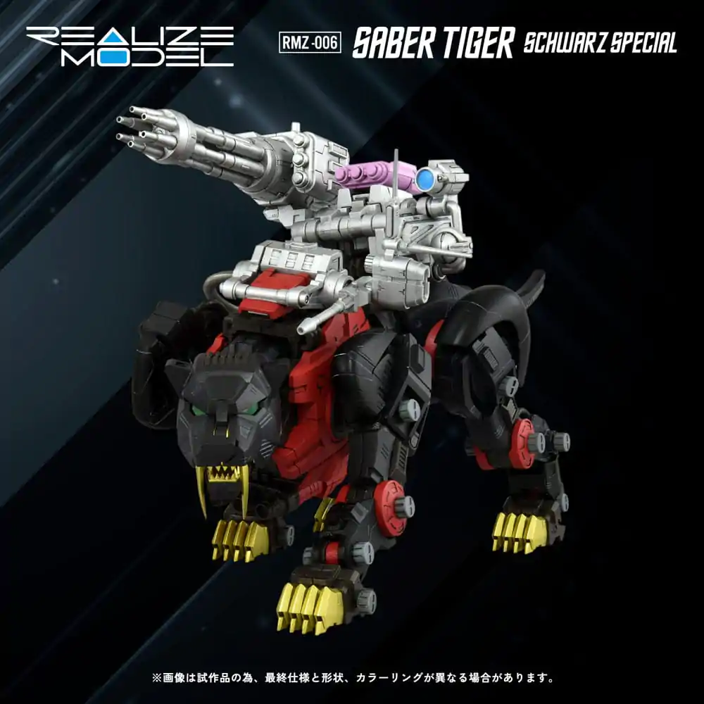 Zoids Plastični Model Komplet 1/100 RMZ-006 Saber Tiger Schwarz Special 19 cm fotografija izdelka