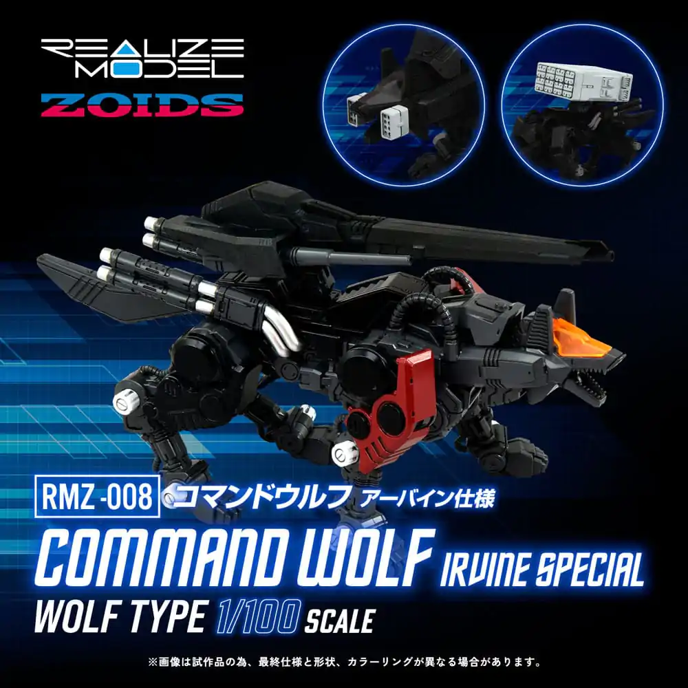 Zoids Plastični model komplet 1/100 RMZ-008 Command Wolf Irvine Special 16 cm fotografija izdelka