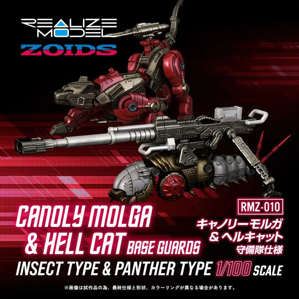 Zoids Plastični modelarski kompleti Dvojni paket 1/100 RMZ-010 Canoly Molga & Hell Cat Base Guards kompleti 20 cm fotografija izdelka