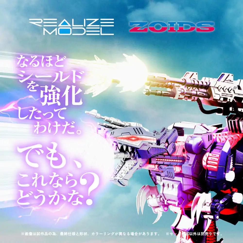 Zoids Komplet plastičnega modela 1/100 RMZ-011 Geno Saurer Raven Special 28 cm fotografija izdelka