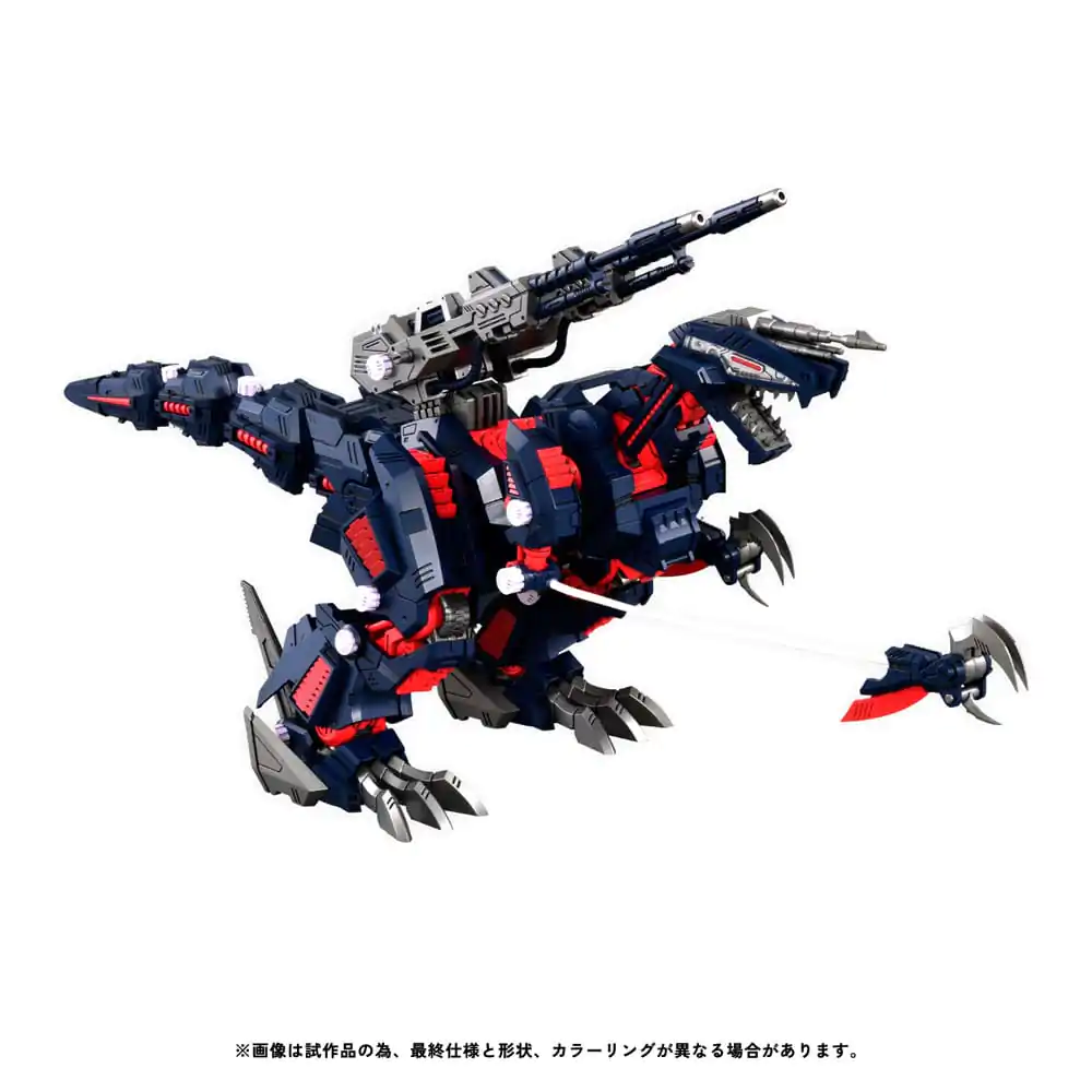 Zoids Komplet plastičnega modela 1/100 RMZ-011 Geno Saurer Raven Special 28 cm fotografija izdelka