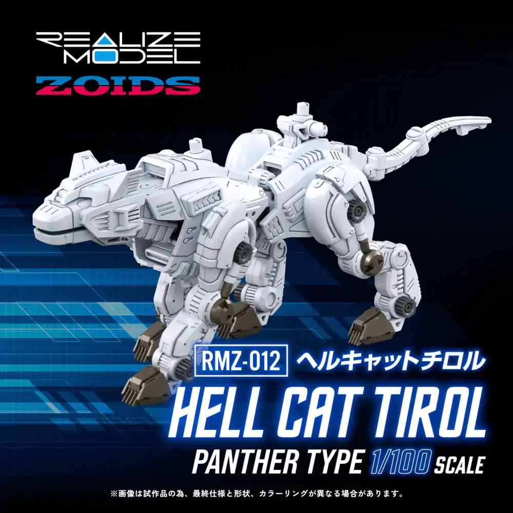 Zoids Plastični modelarski komplet 1/100 RMZ-012 Hell Cat Tirol 14 cm fotografija izdelka