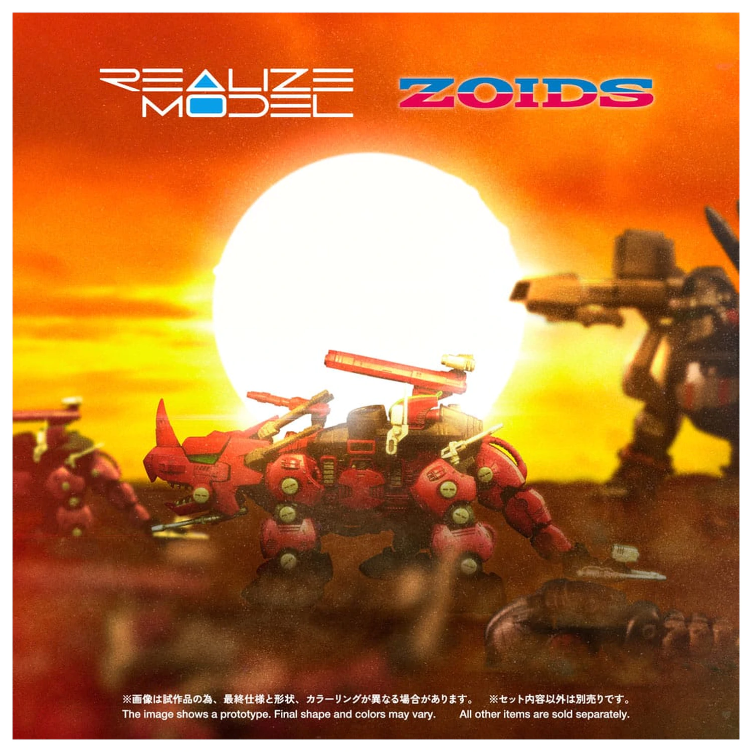 Zoids Komplet plastičnega modela 1/100 RMZ-014 Red Horn Styracosaurus Type 22 cm fotografija izdelka
