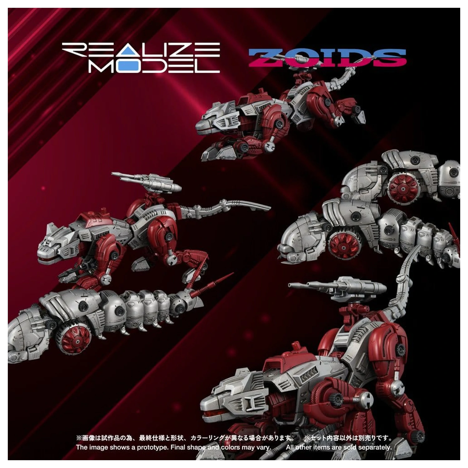 Zoids komplet plastičnega modela 1/100 RMZ-019 Hell Cat & Molga Zenebus barvni set 14 cm fotografija izdelka