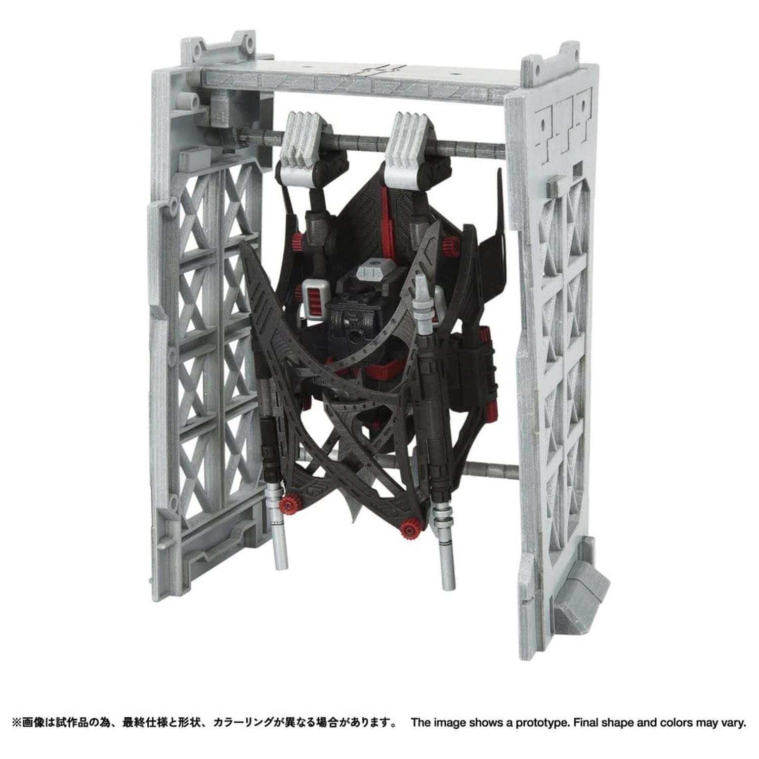 Zoids Plastični Model Komplet 1/100 RMZ-020 Zabat Full Option Set 11 cm fotografija izdelka
