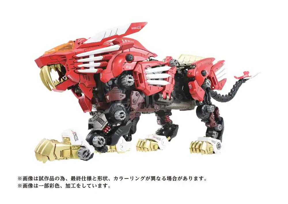 Zoids Plastični Model Komplet 1/72 AZ-01EX Blade Liger Leon Toros Version fotografija izdelka