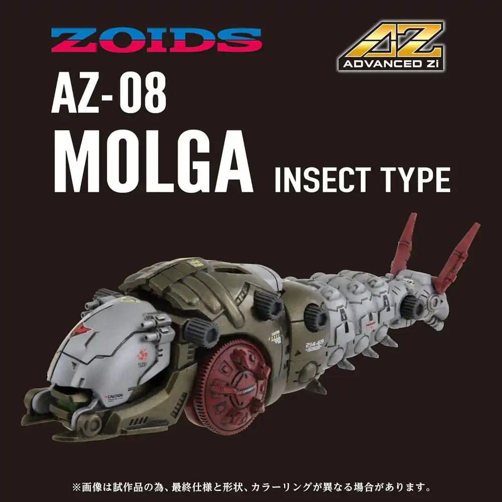 Zoids plastični model komplet 1/72 AZ-08 Molga 14 cm fotografija izdelka