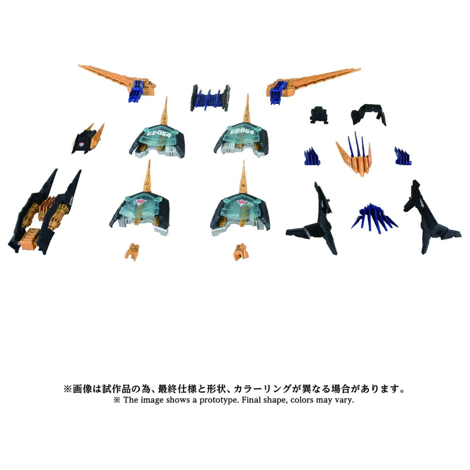 Zoids Plastični model za sestavljanje 1/72 AZ-14EX Liger Zero X Unit 43 cm fotografija izdelka