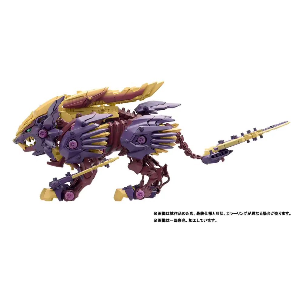 Zoids plastični model komplet 1/72 Beast Liger Magaimagado fotografija izdelka