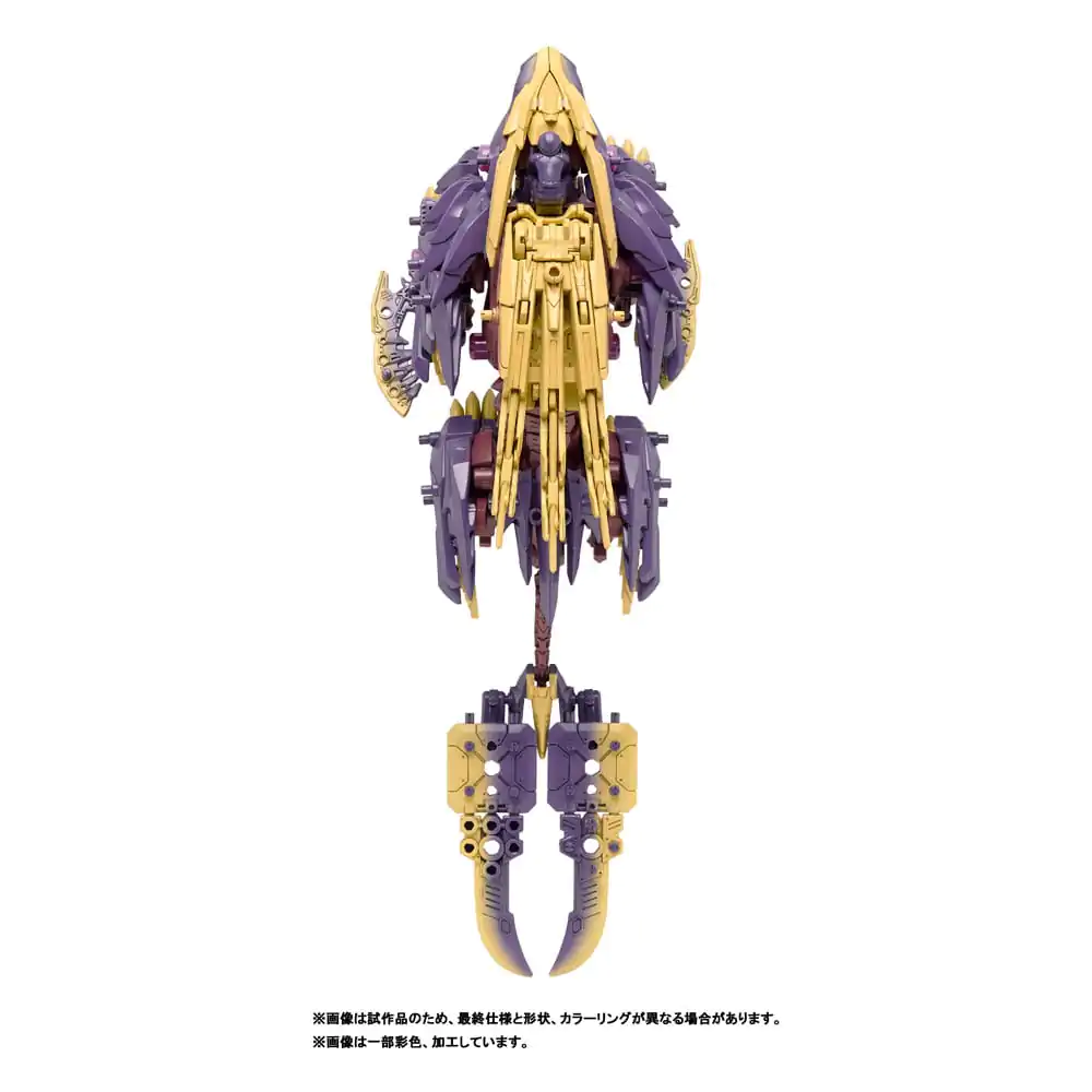 Zoids plastični model komplet 1/72 Beast Liger Magaimagado fotografija izdelka