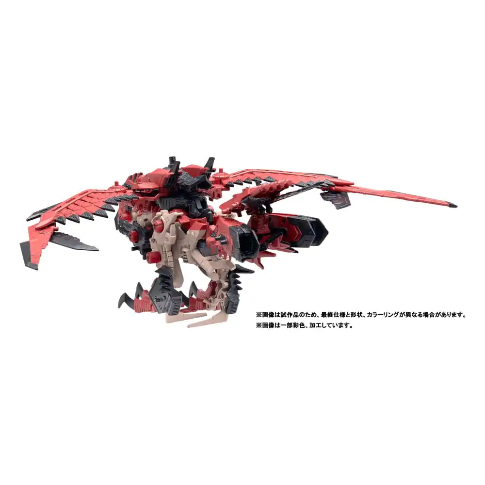 Zoids Plastični Model Komplet 1/72 Sonic Bird Reus fotografija izdelka
