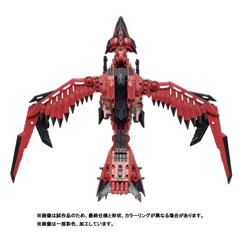 Zoids Plastični Model Komplet 1/72 Sonic Bird Reus fotografija izdelka