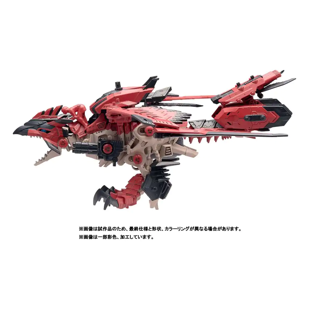Zoids Plastični Model Komplet 1/72 Sonic Bird Reus fotografija izdelka