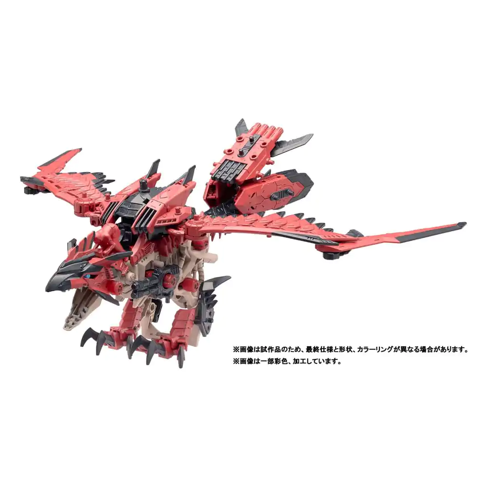 Zoids Plastični Model Komplet 1/72 Sonic Bird Reus fotografija izdelka