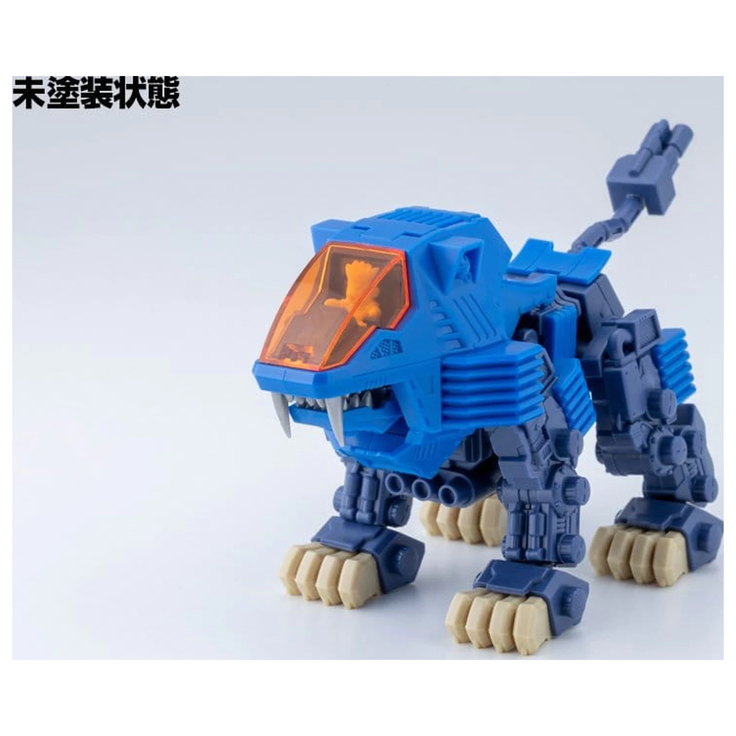 Zoids D-Style Set za sestavljanje plastičnega modela Shield Liger Clear Parts Append 13 cm fotografija izdelka