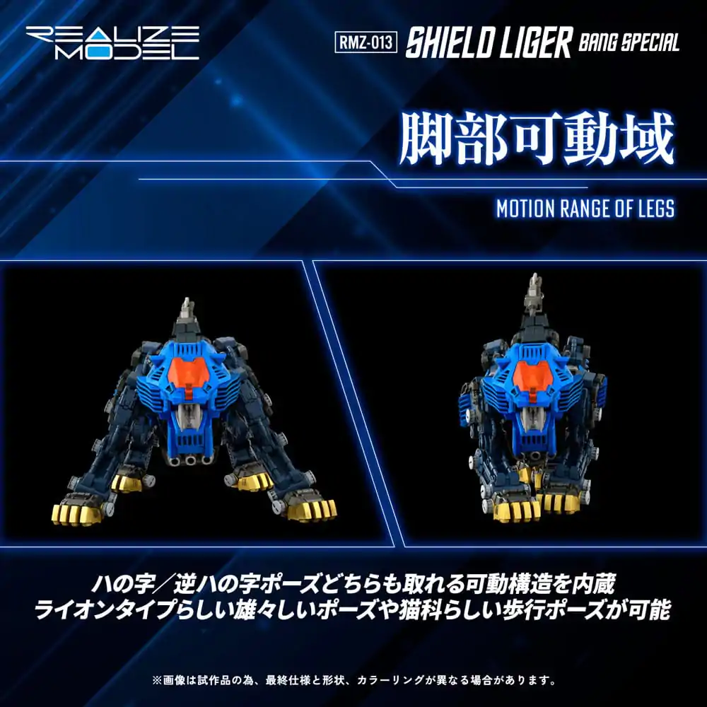 Zoids komplet plastičnega modela 1/100 RMZ-013 Shield Liger Bang Special 25 cm fotografija izdelka