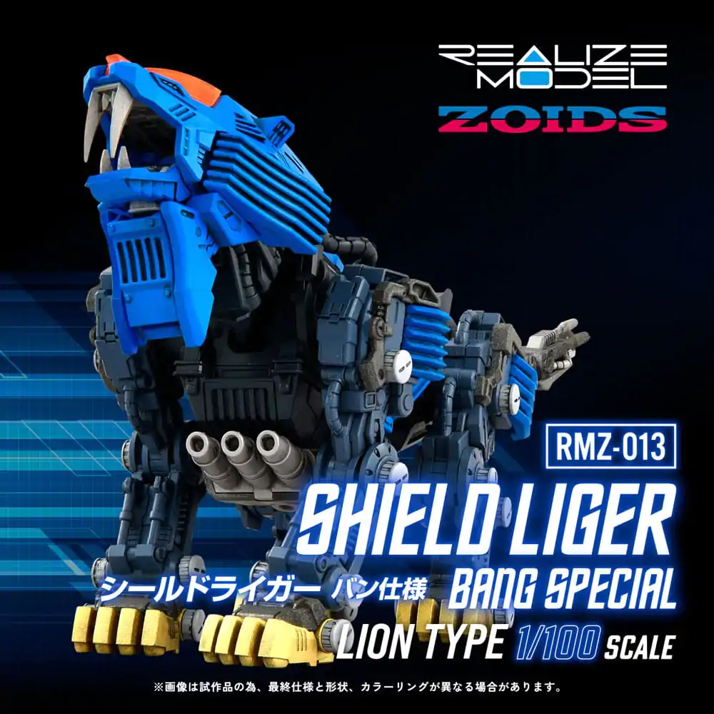 Zoids komplet plastičnega modela 1/100 RMZ-013 Shield Liger Bang Special 25 cm fotografija izdelka