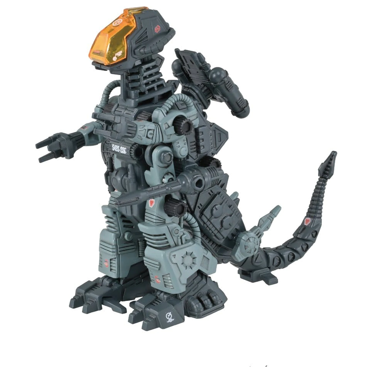 Zoids plastični model kit 1/72 AZ-18 Godos 13 cm fotografija izdelka
