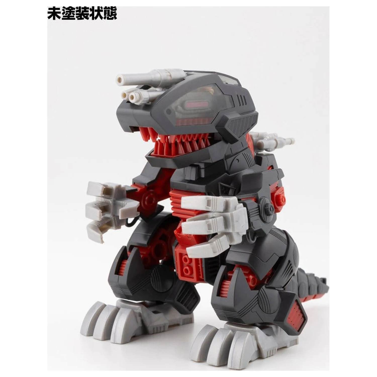 Zoids plastični model kit Death Saurer 9 cm fotografija izdelka