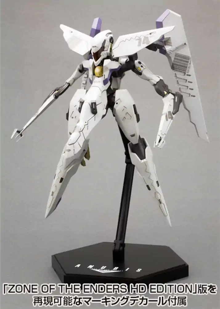 Zone of the Enders The 2nd Runner Plastični model Komplet Vic Viper 18 cm fotografija izdelka