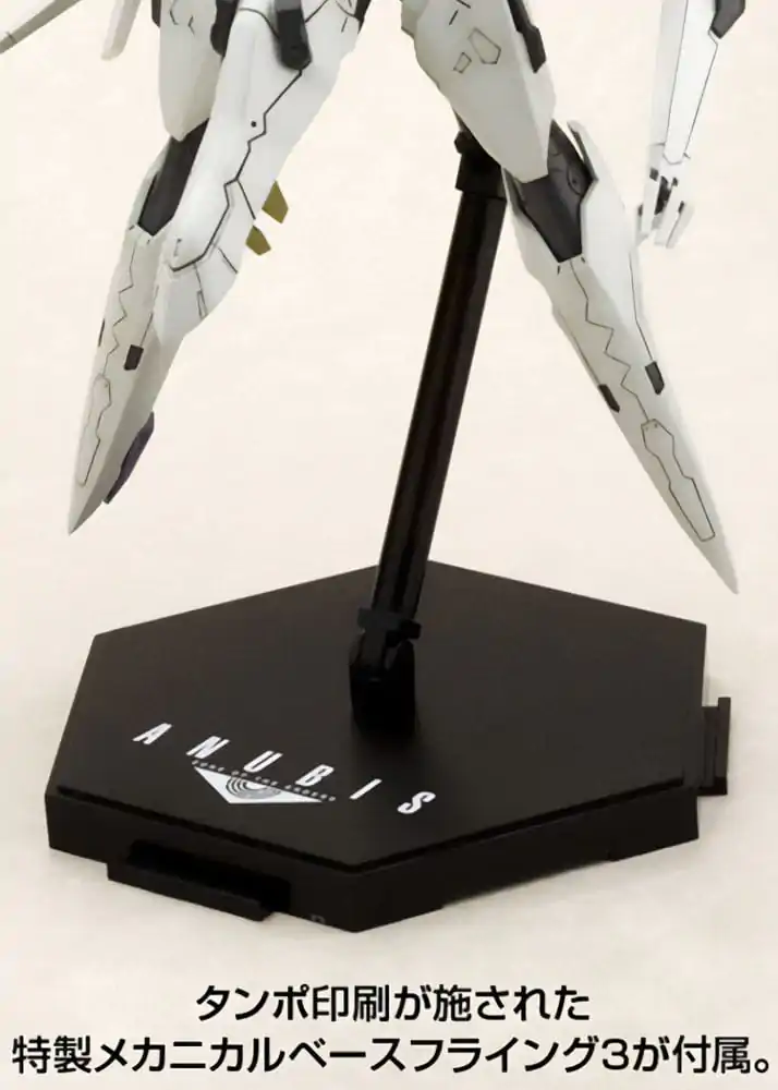 Zone of the Enders The 2nd Runner Plastični model Komplet Vic Viper 18 cm fotografija izdelka