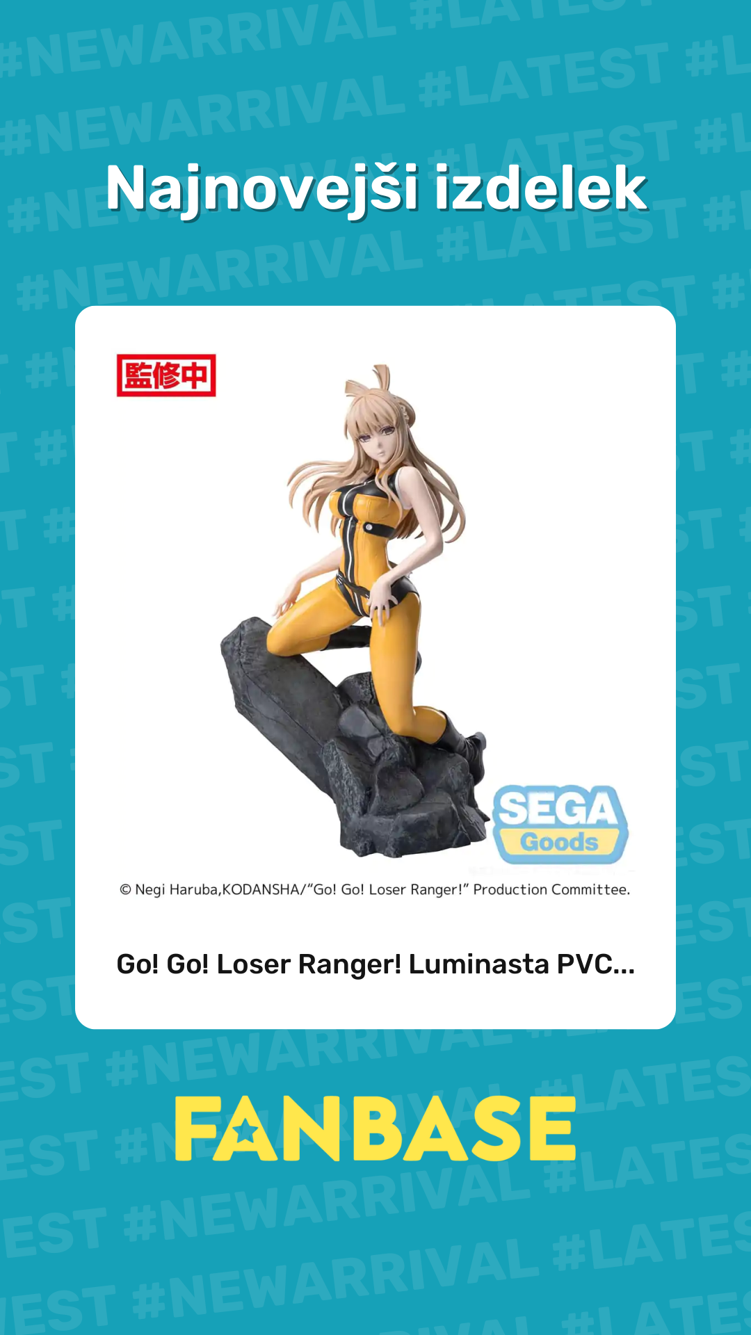 Najnovejši izdelek: Go! Go! Loser Ranger! Luminasta PVC...