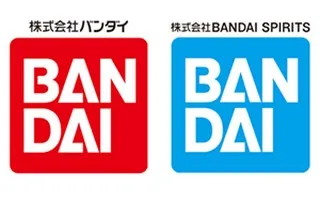 Bandai izdelki darila logo