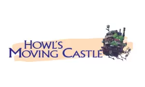 Howl's Moving Castle izdelki darila logo