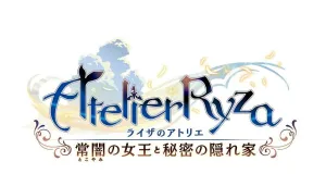 Atelier Ryza: Ever Darkness & the Secret Hideo izdelki darila logo