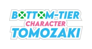 Bottom-tier Character Tomozaki izdelki darila logo