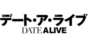 Date a Live izdelki darila logo