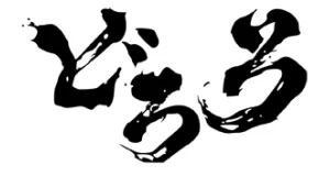 Dororo izdelki darila logo