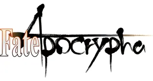 Fate/Apocrypha izdelki darila logo