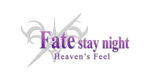 Fate/Stay Night Heavens Feel izdelki darila logo