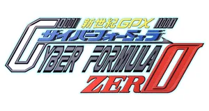 Future GPX Cyber Formula izdelki darila logo