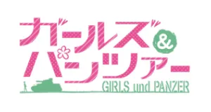 Girls und Panzer izdelki darila logo